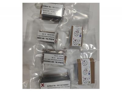 貝克旋片葉片碳片