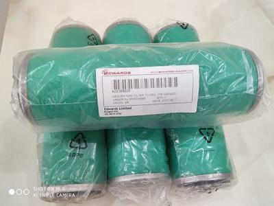 現(xiàn)貨供應(yīng)愛(ài)德華油霧MF300濾芯