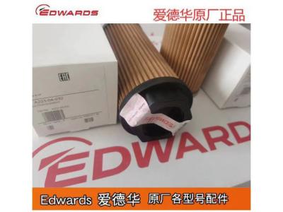 E2M175275過濾器