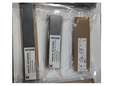 貝克旋片葉片碳片