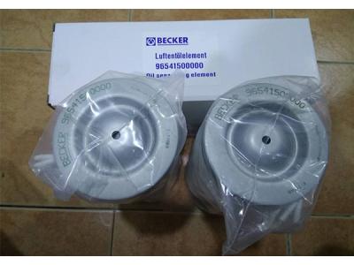 貝克U4.165/ U4.100過濾器