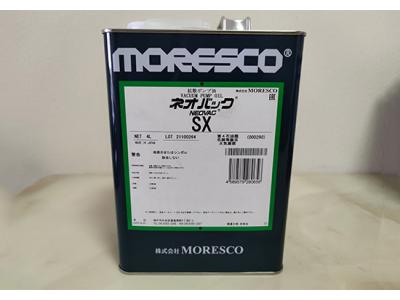 松村油MR200，MR100，SX，EP-83