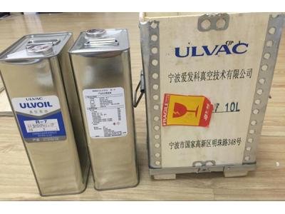 原裝正品日本愛發(fā)科真空泵油R-2 R-4 R-7 5L及20L包裝